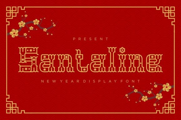 The Strategic Value of Santaline: Elevating Visual Identity in a Saturated Digital Market